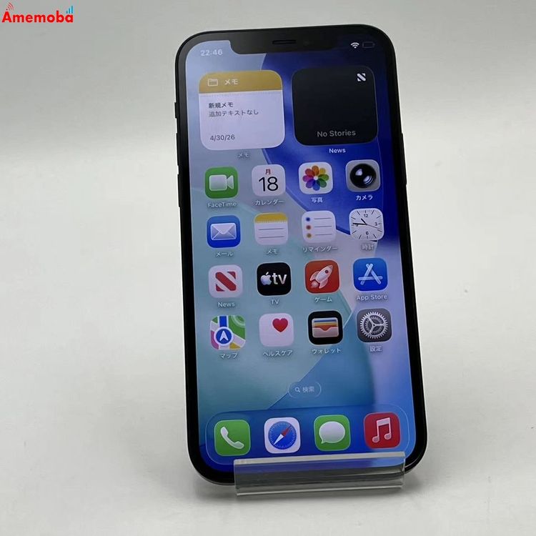 iPhone12 256GB �֥�å� MGJ03J/A SoftBank��SIM�ե꡼ ����