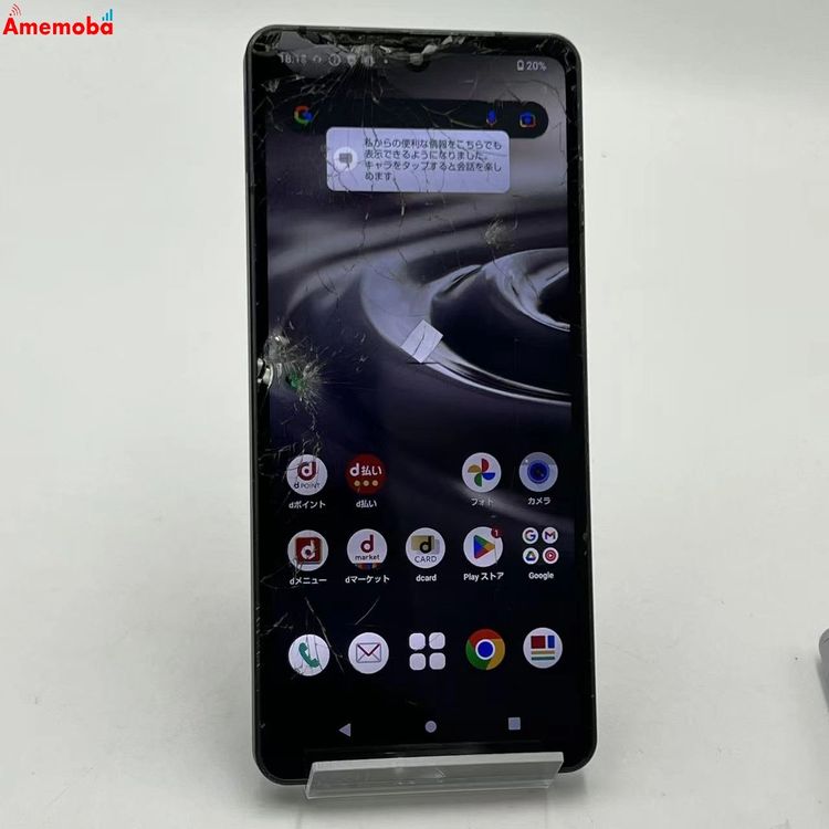 AQUOS sense6 4GB/64GB �֥�å� SH-54B docomo��SIM�ե꡼ ����