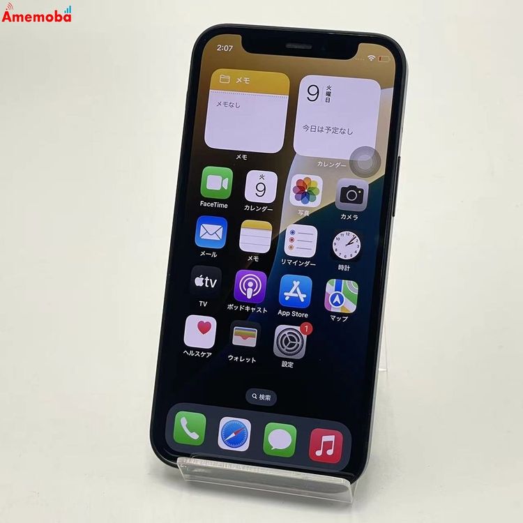 iPhone12 mini 128GB �֥�å� MGDJ3J/A docomo��SIM�ե꡼ ����