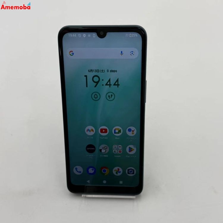 arrows We2 64GB �ͥ��ӡ����꡼�� FCG02 UQmobile��SIM�ե꡼ ����