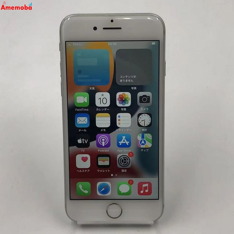 ��®ȯ��iPhone7 256GB ����С� MNCR2J/A SoftBank��SIM�ե꡼