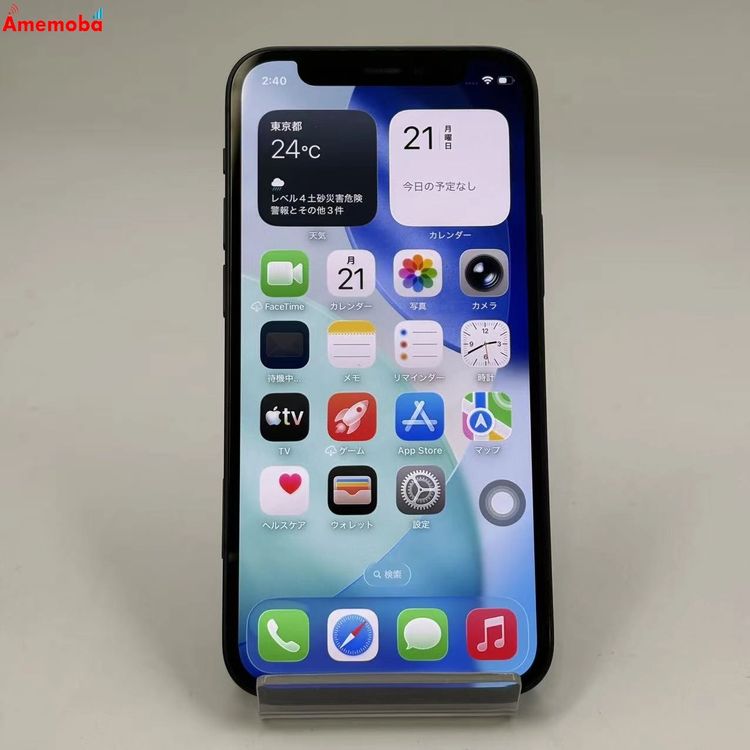 ��®ȯ��iPhone12 mini 128GB �֥�å� MGDJ3J/A AU��SIM�ե꡼ ����