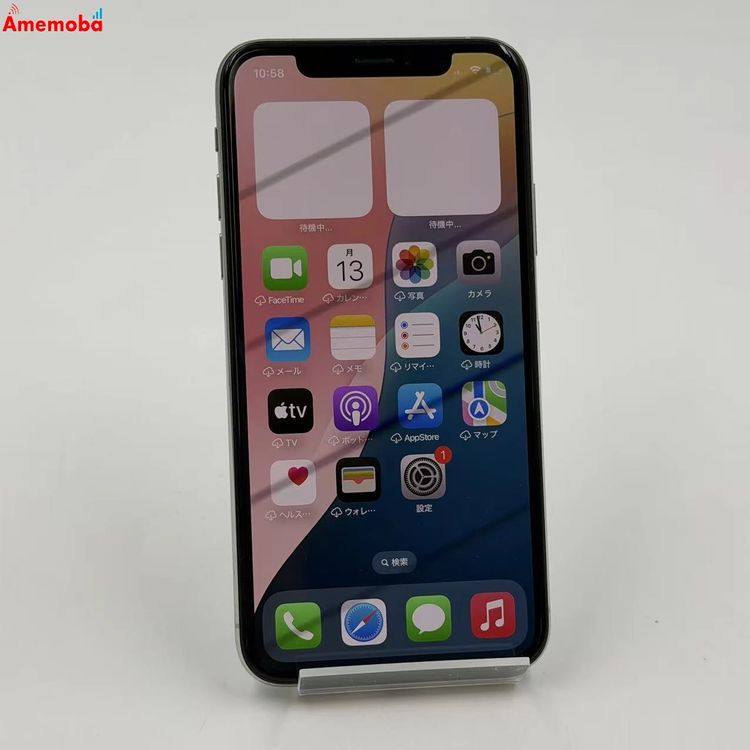 ��®ȯ��iPhoneXS 256GB ����С� NTE12J/A docomo��SIM�ե꡼