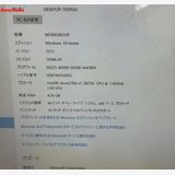 Surface 3 4GB 64GB  1645 x7-Z8700 1.60GHz 1.60GHz