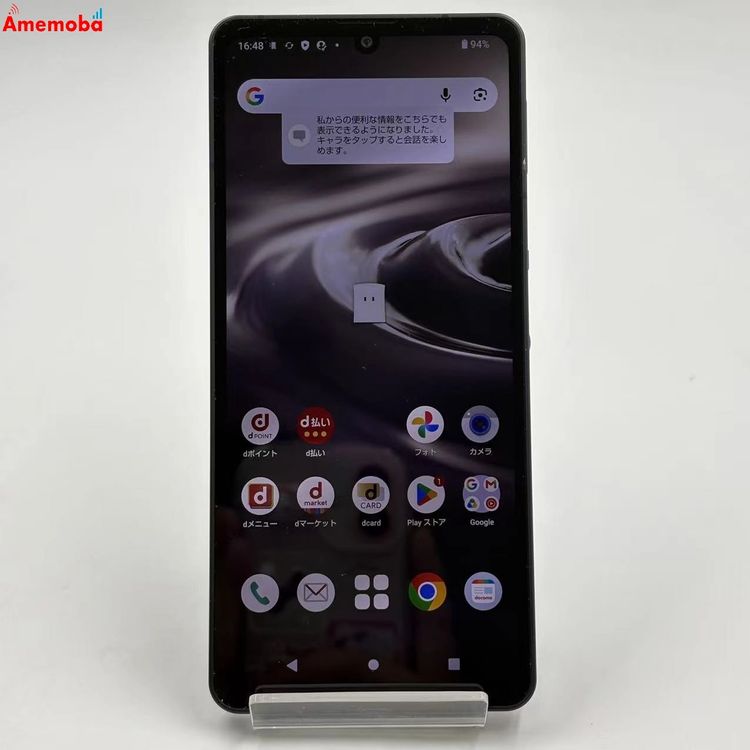 AQUOS sense6 4GB/64GB �֥�å� SH-54B docomo��SIM�ե꡼ ����