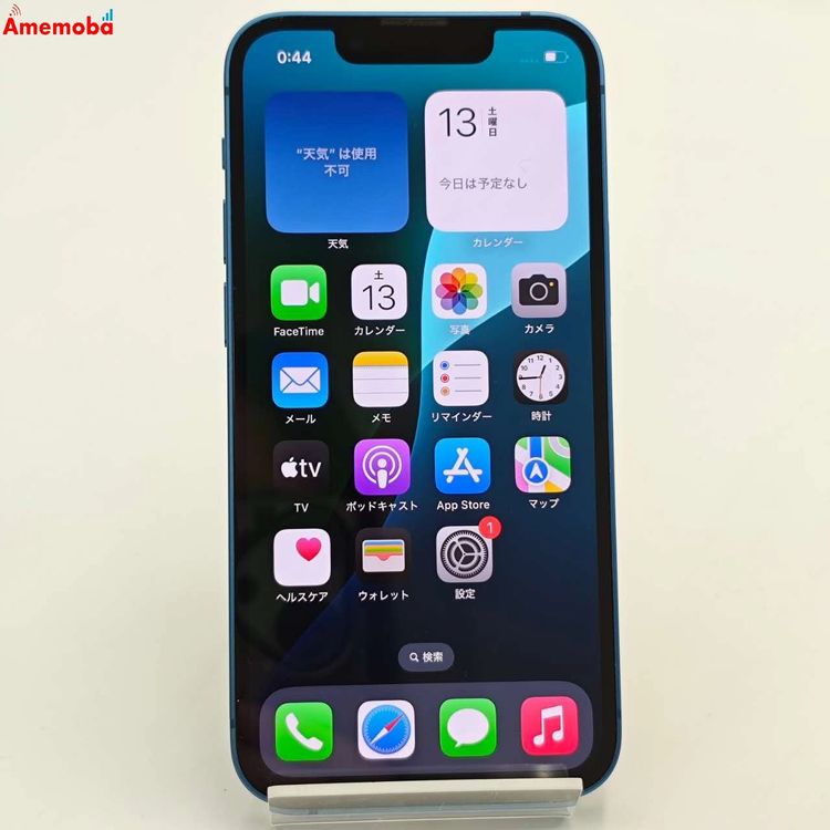 ®ȯiPhone13 mini 512GB ֥롼 MLJY3J/A AUSIMե꡼
