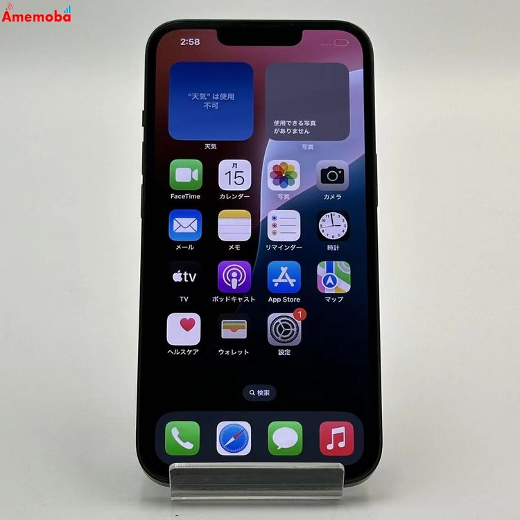 ®ȯiPhone13 128GB ꡼ MNGG3J/A docomoǥե꡼