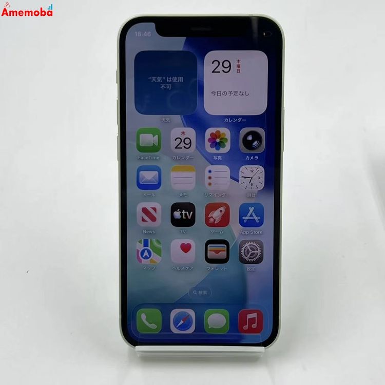 iPhone12 mini 64GB ���꡼�� MGAV3J/A  Apple��SIM�ե꡼��������