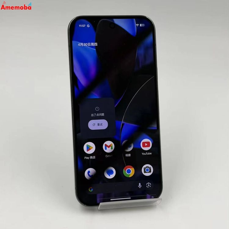 Google Pixel 9 Pro 256GB �֥�å� GWVK6    ���ȥ���SIM�ե꡼