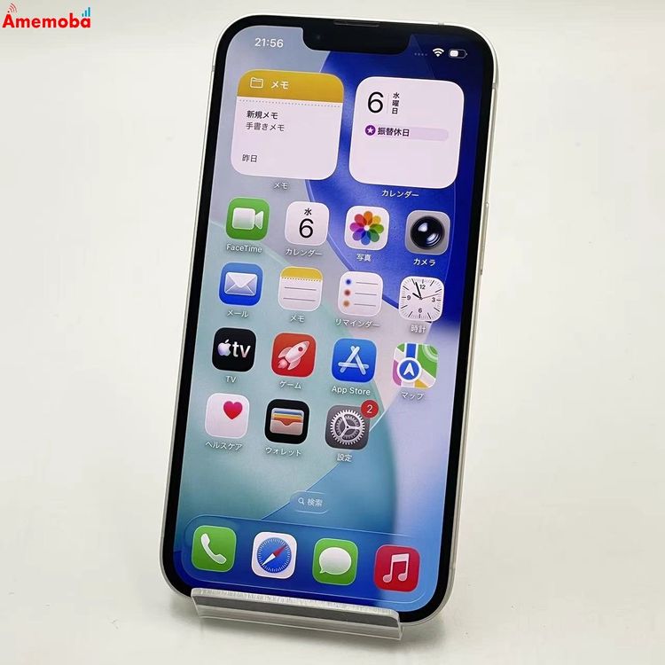 iPhone14 128GB �������饤�� MPUQ3J/A docomo��SIM�ե꡼ ������