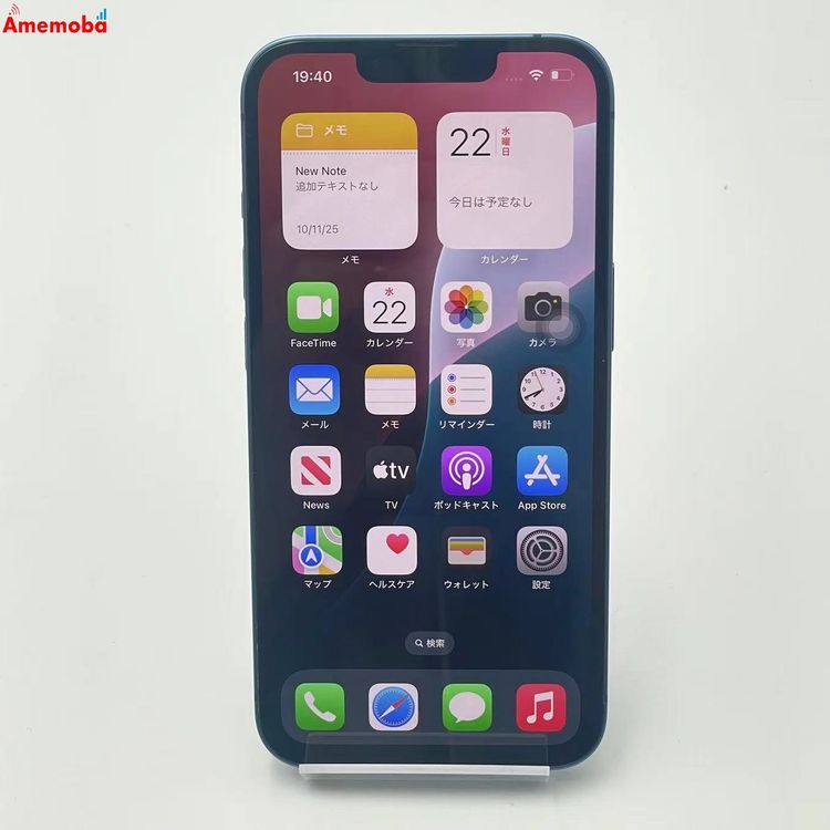 ®ȯiPhone13 128GB ֥롼 MLNG3J/A  AppleSIMե꡼