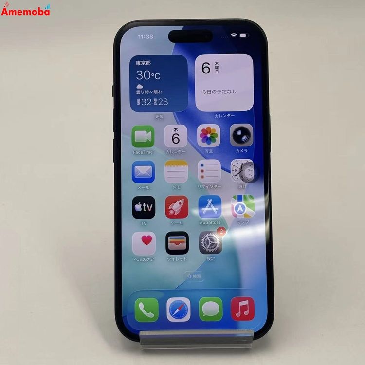 ��®ȯ��iPhone15 128GB �֥�å� MTMH3J/A SoftBank��SIM�ե꡼