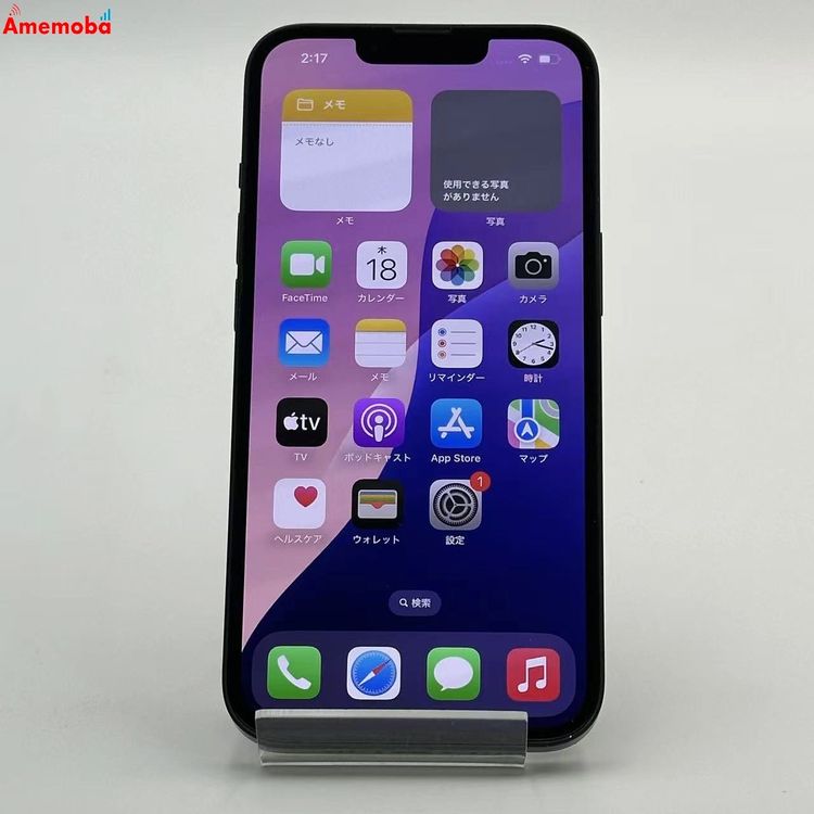 ®ȯiPhone13 256GB ߥåɥʥ MLNH3J/A docomoSIMե꡼