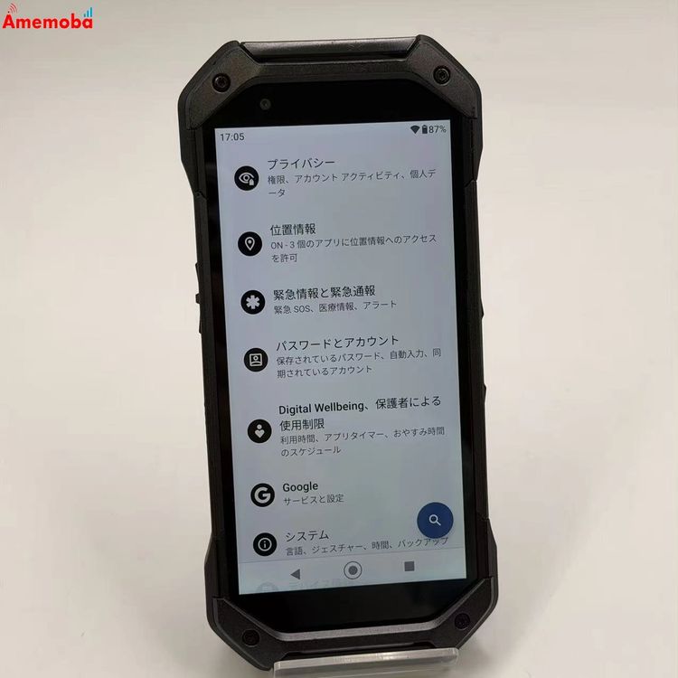 ��®ȯ��TORQUE 5G 128GB �֥�å� KYG01 AU��SIM�ե꡼