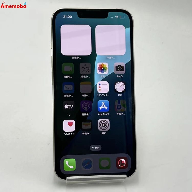 ��®ȯ��iPhone14 128GB �������饤�� MPUQ3J/A SoftBank��SIM�ե꡼