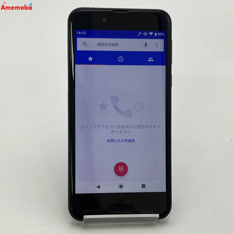 AQUOS sense 32GB �٥�٥åȥ֥�å� SHV40 UQmobile��SIM�ե꡼ ��