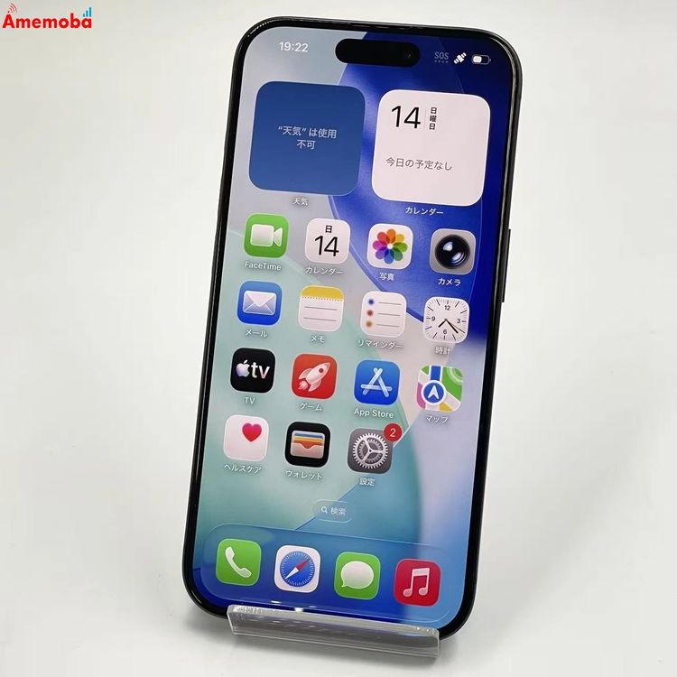 iPhone15 Pro 128GB �֥�å������˥��� MTU73J/A Apple��SIM�ե꡼