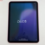 ®ȯiPad 10 Wi-Fiǥ 256GB ԥ MPQC3KH/A 
