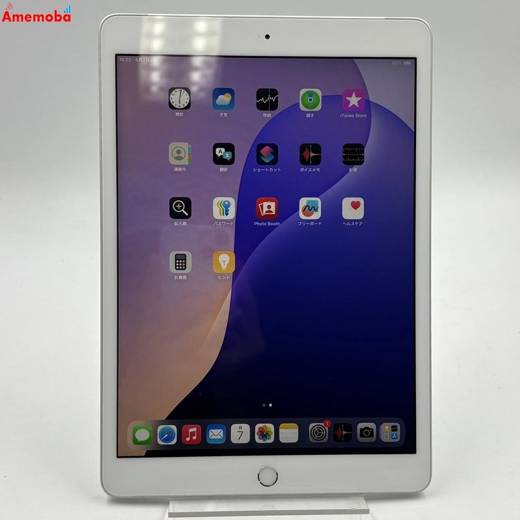 iPad ��8���� Wi-Fi+Cellular��ǥ� 32GB ����С� MYMJ2J/A AU��