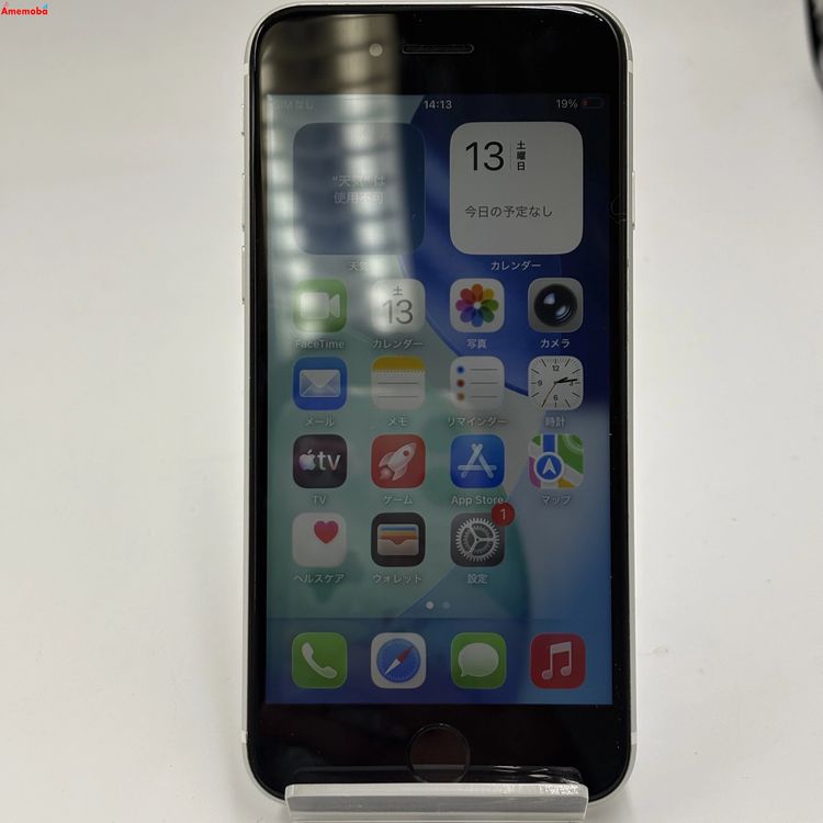 ��®ȯ��iPhoneSE ��2���� 256GB �ۥ磻�� MHGX3J/A SIM�ե꡼ ����