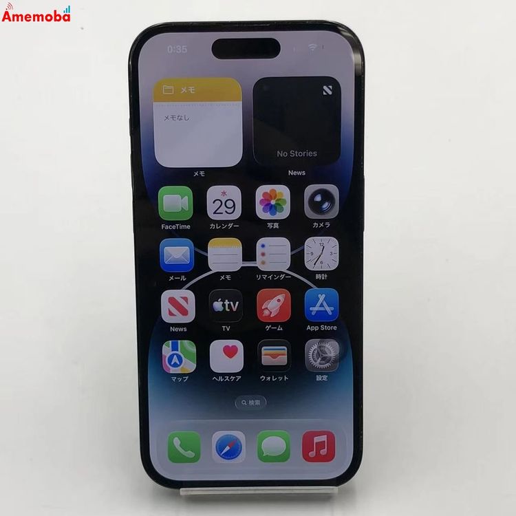 iPhone14 Pro 128GB ���ڡ����֥�å� MPXU3J/A Apple��SIM�ե꡼