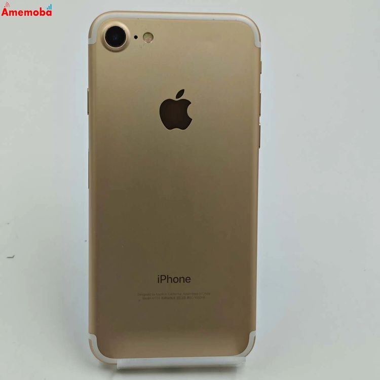 iPhone7 本体 32GB 美品 iPhone7(SIMフリー・国内版) 商品一覧|ムスビー【中古スマホ