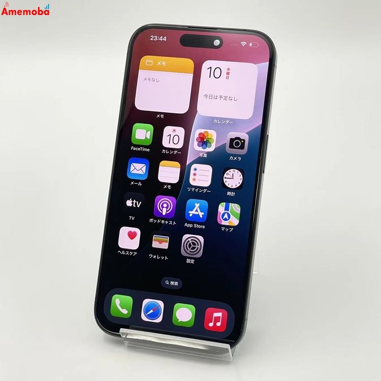 iPhone15 Pro 256GB ֥å˥ MTUC3J/A SoftBankSIM