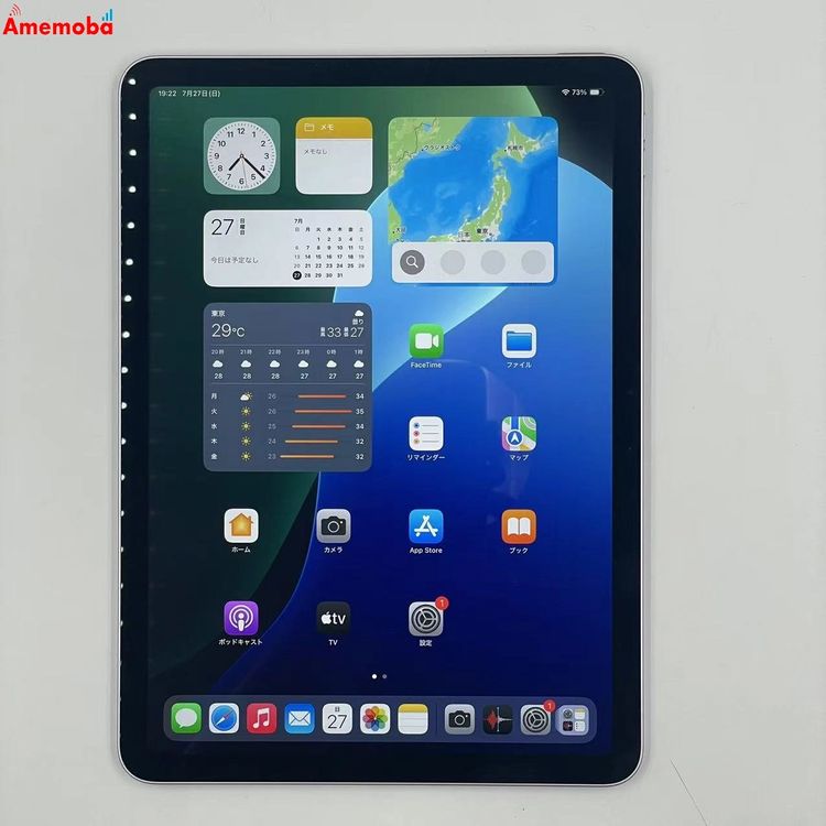 iPad Air 11 6 Wi-Fiǥ 128GB ѡץ MUWF3J/A 