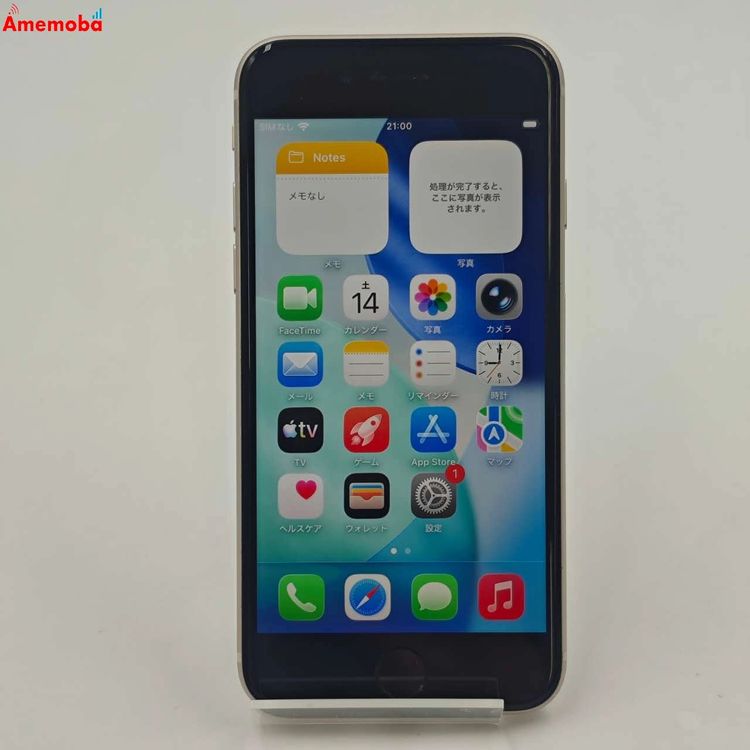 iPhoneSE ��3���� 64GB �������饤�� MMYD3J/A docomo��SIM�ե꡼ ��