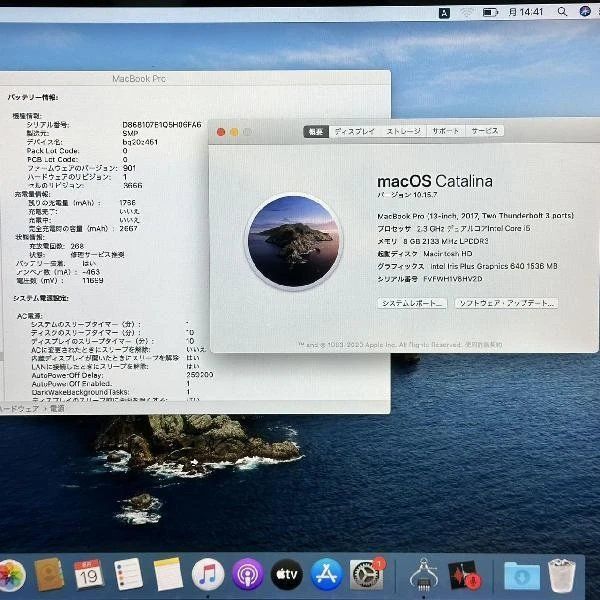 MacBook Pro 13����� 2017 Thunderbolt 3�ݡ���x2  2.3GHz