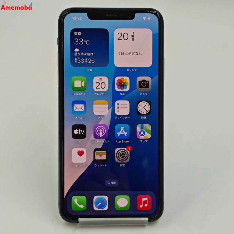 iPhone11 Pro Max 64GB ߥåɥʥȥ꡼ MWHH2J/A AUSIMե