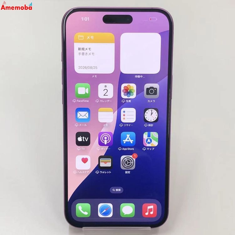 ��®ȯ��iPhone16 Plus 128GB �ԥ� 3N345J/A AU��SIM�ե꡼ ����