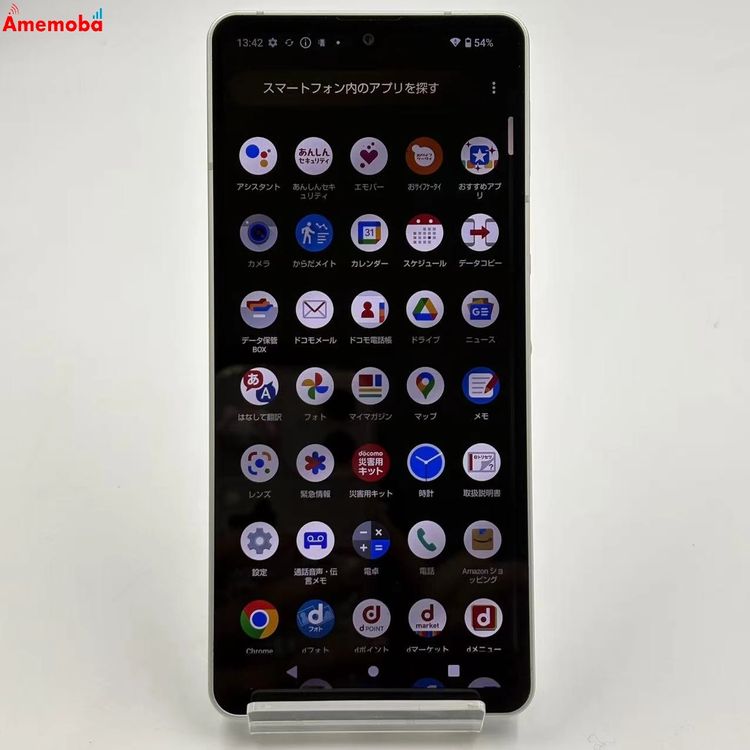 ��®ȯ��AQUOS sense6 4GB/64GB �֥�å� SH-54B SIM�ե꡼ �������