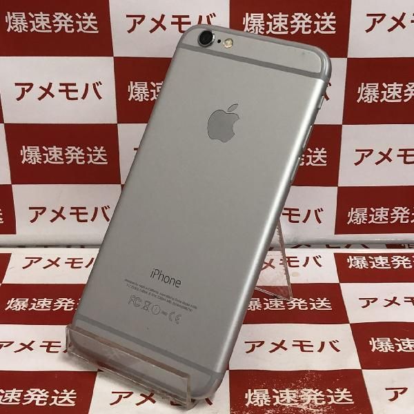 ムスビー｜爆速発送 値下げ iPhone6 16GB Softbank版 バッテリー85 