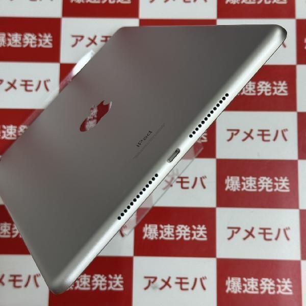 ムスビー｜爆速発送iPad 第9世代 64GB Wi-Fiモデル バッテリー100 