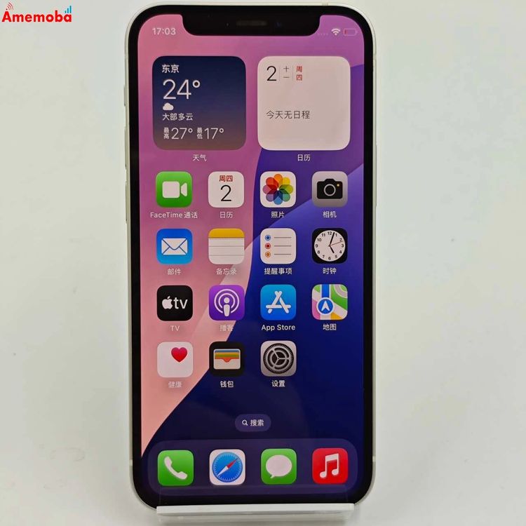 iPhone12 mini 128GB ۥ磻 MGDM3J/A  AppleSIMե꡼ 