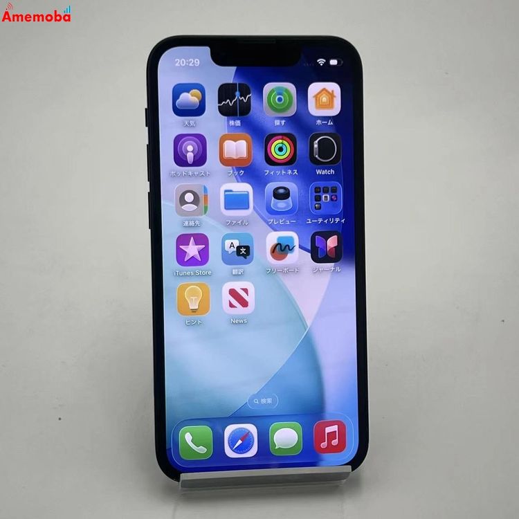 iPhone13 mini 128GB �ߥåɥʥ��� MLJC3J/A docomo��SIM�ե꡼