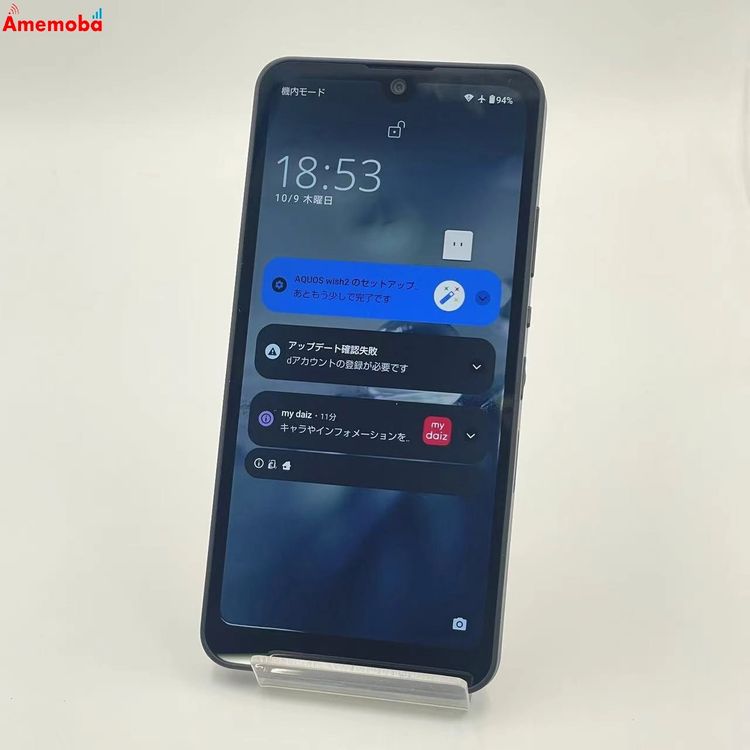 ®ȯAQUOS wish2 64GB 㥳 SH-51C docomoSIMե꡼