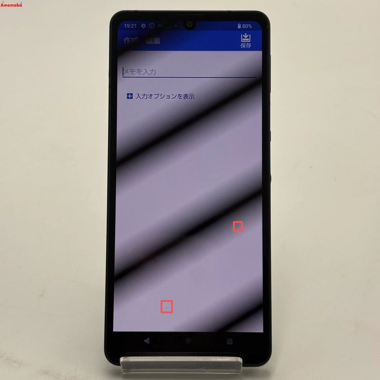 AQUOS sense6 4GB/64GB �֥�å� SH-54B docomo��SIM�ե꡼ ����