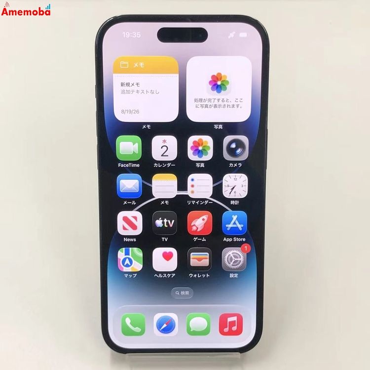 iPhone14 Pro 128GB ���ڡ����֥�å� NPXU3J/A SoftBank��SIM��