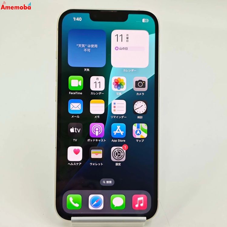 iPhone13 128GB 饤 MLND3J/A  AppleSIMե꡼ 