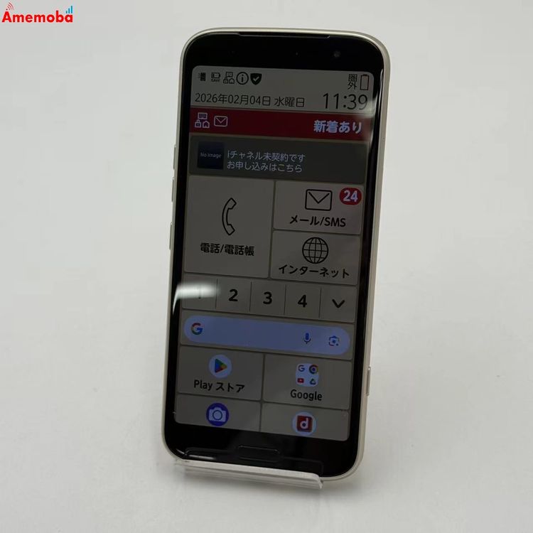 ��®ȯ���餯�餯���ޡ��ȥե��� 128GB ������� F-53E docomo��SIM�ե꡼ ������