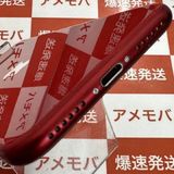iPhoneSE 2 SoftBankSIMե꡼ 64GB MHGR3J/A A2296