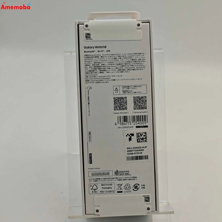 Galaxy Watch 8 44mm Bluetooth��ǥ� 32GB ����С� SM-L330