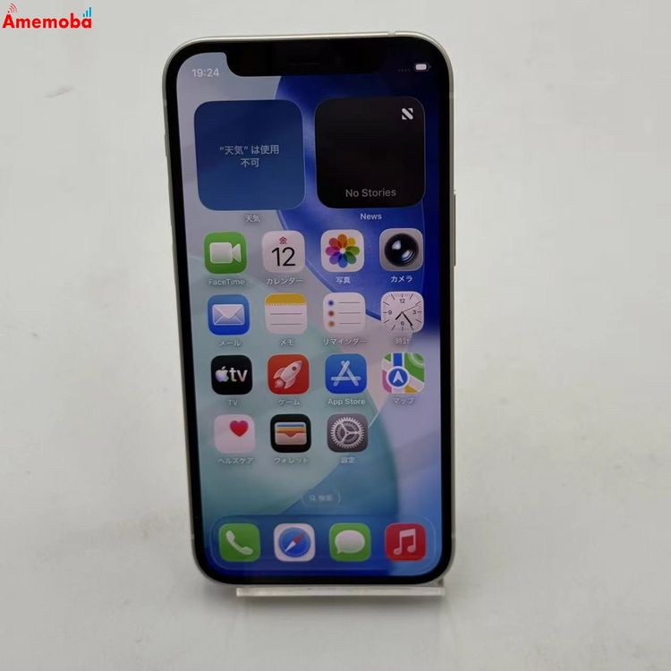 iPhone12 mini 256GB �ۥ磻�� MGDT3J/A docomo��SIM�ե꡼ ����