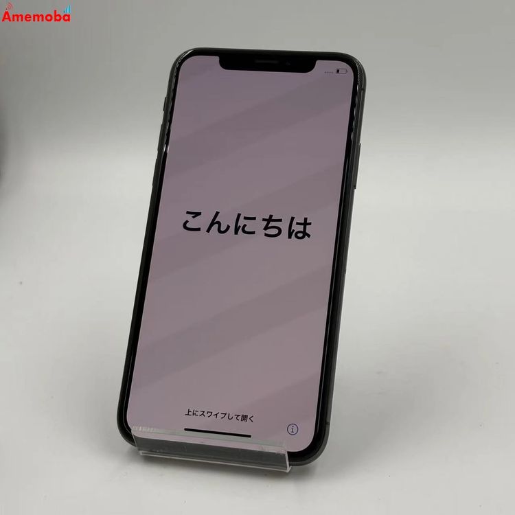 ®ȯiPhoneXS 512GB ڡ쥤 MTE32J/A auSIMե꡼
