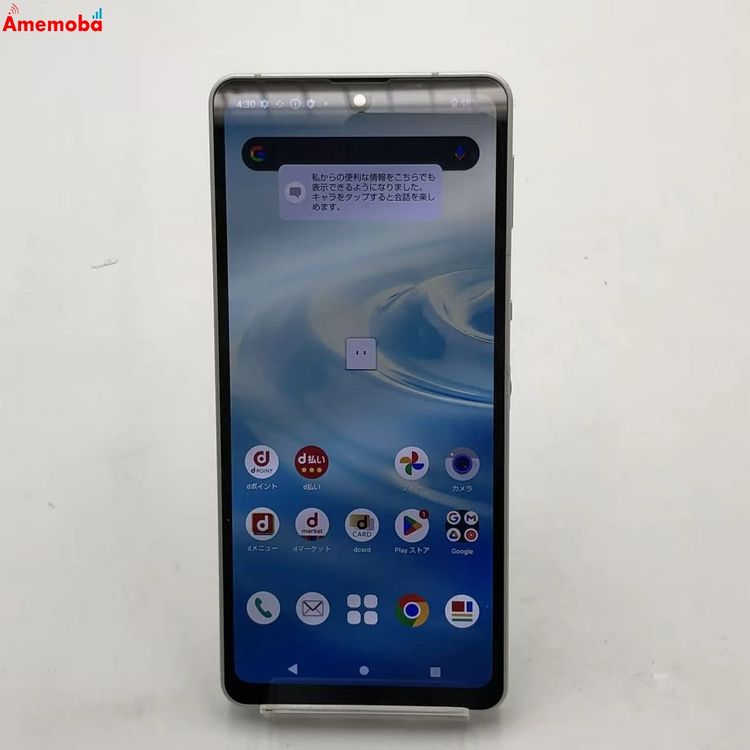 AQUOS sense6 4GB/64GB ����С� SH-54B docomo��SIM�ե꡼ ����