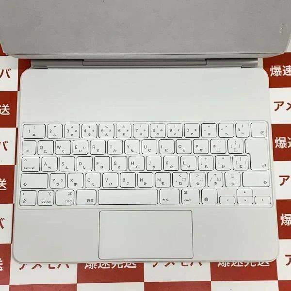12.9iPad Pro(5) Magic Keyboard  A2480 ܸ