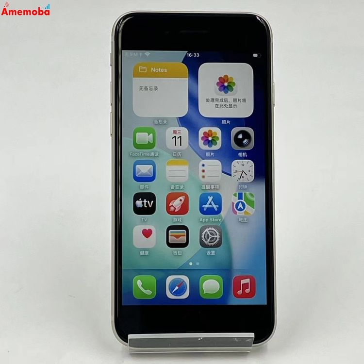 iPhoneSE ��3���� 128GB �������饤�� MMYG3J/A Apple��SIM�ե꡼ ��