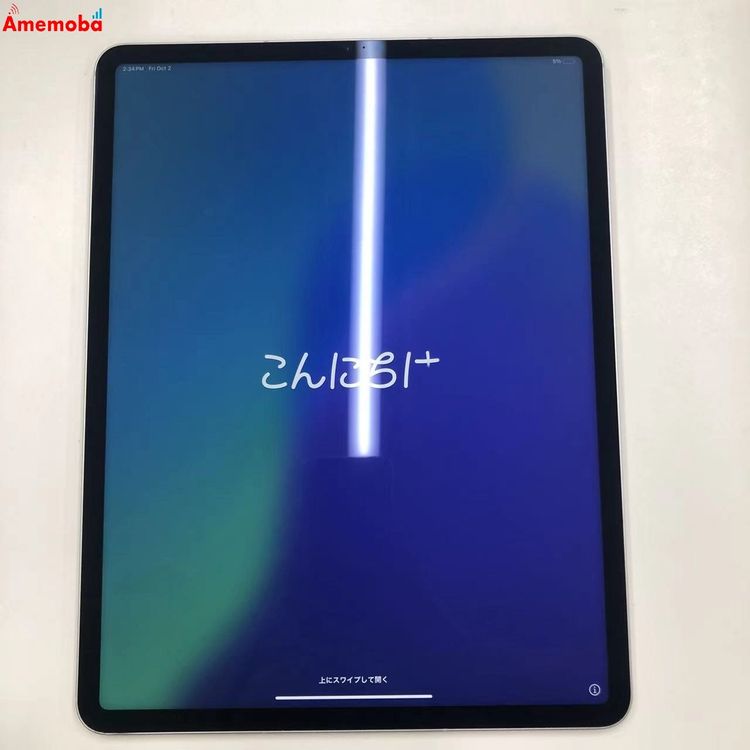 iPad Pro 12.9����� ��5���� 128GB ����С� MHR53J/A Apple��SI